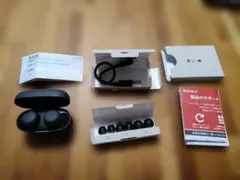 SONY LinkBuds S WF-LS900N ブラック 付属品完備のサムネイル