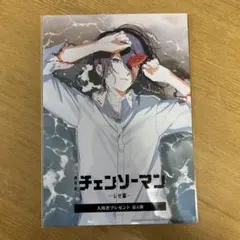 チェンソーマン -レゼ- 入場特典