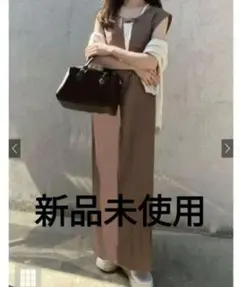 ジャンパースカート ロングスカート