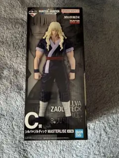 HUNTER×HUNTER 一番くじ シルバ=ゾルディックフィギュアセット