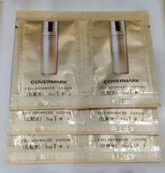 COVERMARK セルアドバンスト ローション WS サンプル 6包のサムネイル