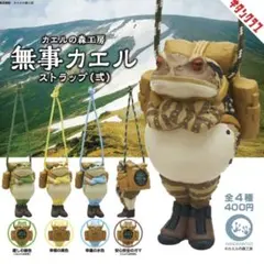 2026年最新】カエルの森工房の人気アイテム - メルカリ
