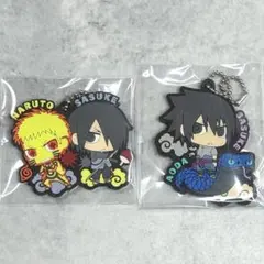 NARUTO ナルト サスケ ラバーマスコット 2種セット