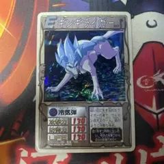 しまうま様 リクエスト 2点 まとめ商品