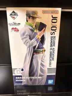 【新品未使用】一番くじ　ジョジョの奇妙な冒険4部　フィギュア　空条承太郎
