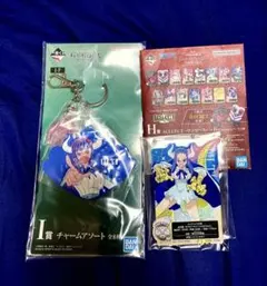 ワンピース一番くじ　I賞 チャームアソート　うるティ　H賞　うるティ　2個セット