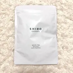 シロー　ホワイトティー バスソルト　100gのサムネイル
