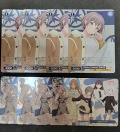 Item thumbnail for item 3fea00d0-ba3d-48d9-addf-ba9b74f8ee68