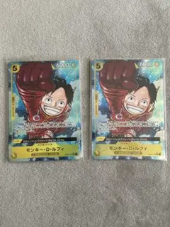 モンキー・D・ルフィ SR パラレル OP07-109 2枚