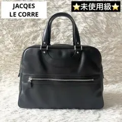 2026年最新】ジャックルコー リスボンミニの人気アイテム - メルカリ