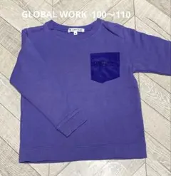 GLOBAL WORK パープル トレーナー