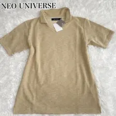 【新品•未使用】新品nano universe ポロシャツ ベージュ Mのサムネイル