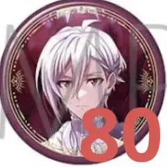 2026年最新】アイドリッシュセブン 缶バッジ 九条天の人気アイテム