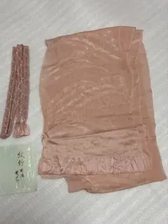 Item thumbnail for item b20eb31b-4fc0-4159-82f7-2b5536dca100