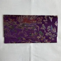 Item thumbnail for item 1c8116c1-caa5-4bbc-ba13-711986f1a449