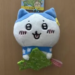 ちいかわ ご当地 北海道限定 めいぐるみキーチェーン ハチワレ