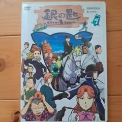 2026年最新】銀の匙 dvdの人気アイテム - メルカリ