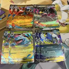 メガルカリオex メガフシギバナex メガアブソルex メガクチートex rr