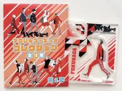 2026年最新】ハイキュー!! アクリルフィギュアコレクション 第2弾の