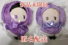 2025年最新】灰谷兄弟 ぬいぐるみの人気アイテム - メルカリ