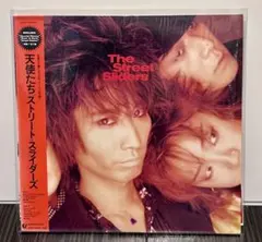 【The Street Sliders 天使たち カセットテープ 見本盤】 STREET SLIDERS / 天使たち / Angels (LP) / Epic | WAXPEND RECORDS