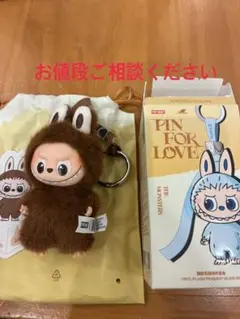 イニシャル　ラブブ　L