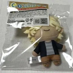 家庭教師ヒットマンREBORN！　ひこくじ　C賞　ベルフェゴール　ミニぬいぐるみ