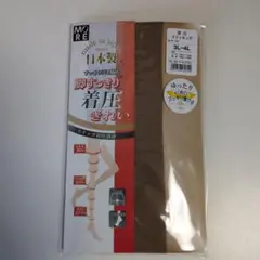 Item thumbnail for item 650f1083-b63a-454f-b229-613886ee86f8