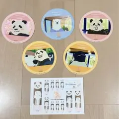 Item thumbnail for item 2f59ec2a-f6b9-46a0-a5c5-bbd12a2eff46