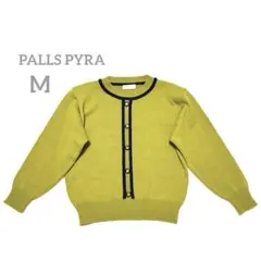 【美品】PALLS PYRA オリーブグリーン カーディガン M 日本製