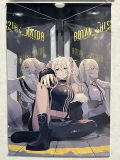 Item thumbnail for item a8e775cc-a560-4562-a4cc-dd24c7ddcfe0