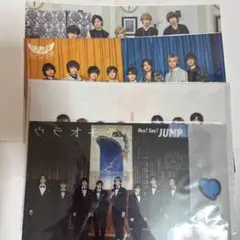 Hey! Say! JUMP クリアファイル3枚セット