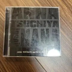 Item thumbnail for item d09f087d-dfac-4bd6-809c-16776f06d440