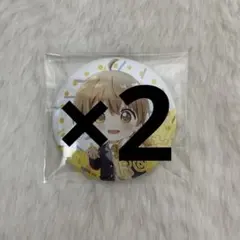 chachamaru様 リクエスト 2点 まとめ商品