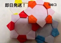 Item thumbnail for item 1b8bb9c8-f5eb-4d7e-96cb-b96c33c2eda5