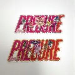 匿名配送 YES!プリキュア5 入場者特典 プリキュアオールスターズF