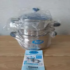 新品未使用 クロワッサン 両手鍋 片手鍋 おたま付き ブルーグラス 箱付