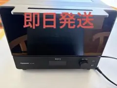 Item thumbnail for item 4f73ffba-cdb4-4d58-a325-47977d61bff8