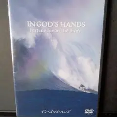 イン・ゴッズ・ハンズ　アメリカ映画dvd