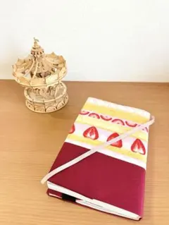 読書好きのブックカバー 単行本 四六判用