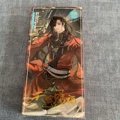 天様 リクエスト 2点 まとめ商品（値引き適用済み）