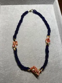 3連ネイビービーズ 珊瑚 パール