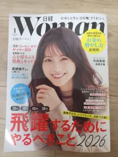 Item thumbnail for item 72bbee72-1b70-4e41-b041-2db524a474a7