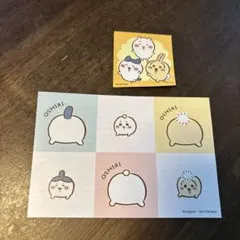 ちいかわ　ノベルティ　ポストカード&ステッカー