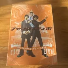 2026年最新】ファンタスティポの人気アイテム - メルカリ