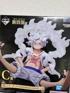BANDAI MASTERLISE EXPECIE C賞 モンキー・D・ルフィ