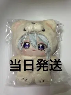 2025年最新】日々樹渉 いつぬいの人気アイテム - メルカリ