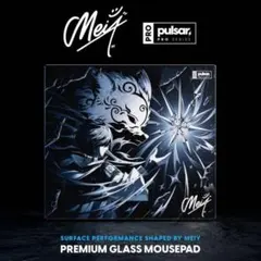 Meiy PREMIUM GLASS MOUSEPAD - メルカリ