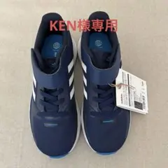 adidasスニーカー　20cm