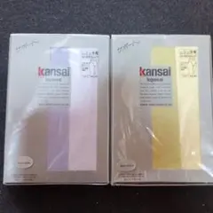 sy911様 リクエスト 2点 まとめ商品